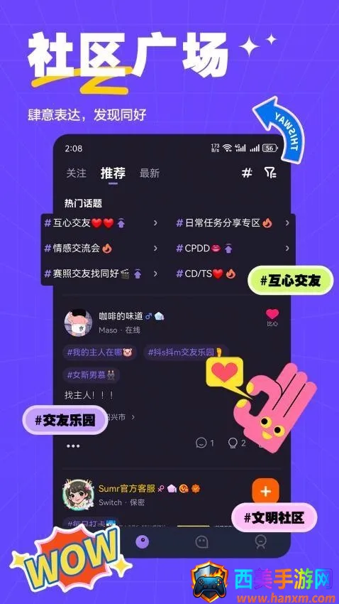 ��ķ����2026�ٷ����°汾