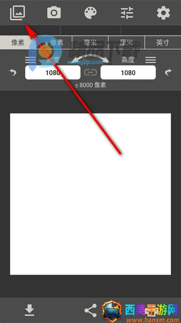 ͼ���С�༭��2026���°汾