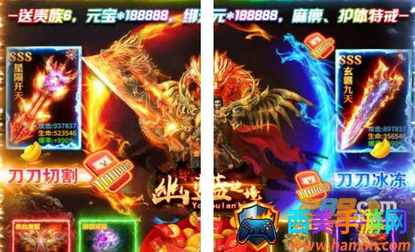 �����߾�(��ɫ�Կ���Ϸ)