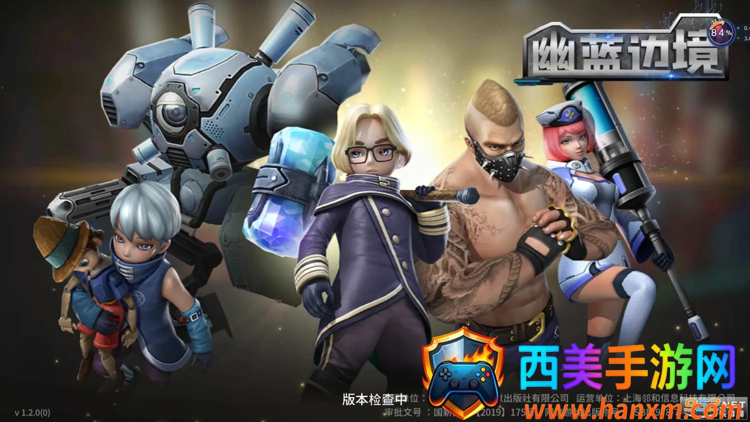 �����߾�(��ɫ�Կ���Ϸ)