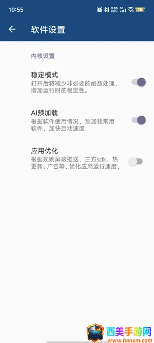 Qxstoy������ذ�װ���°�-Qxstoy���APP�ٷ����ذ�׿��Ѱ�v1.0