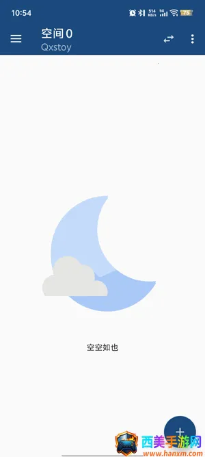 Qxstoy���(��Ϸ�����Ż�����)