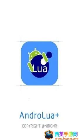 lua解密工具(Lua脚本解密软件) lua解密工具(Lua脚本解密软件)