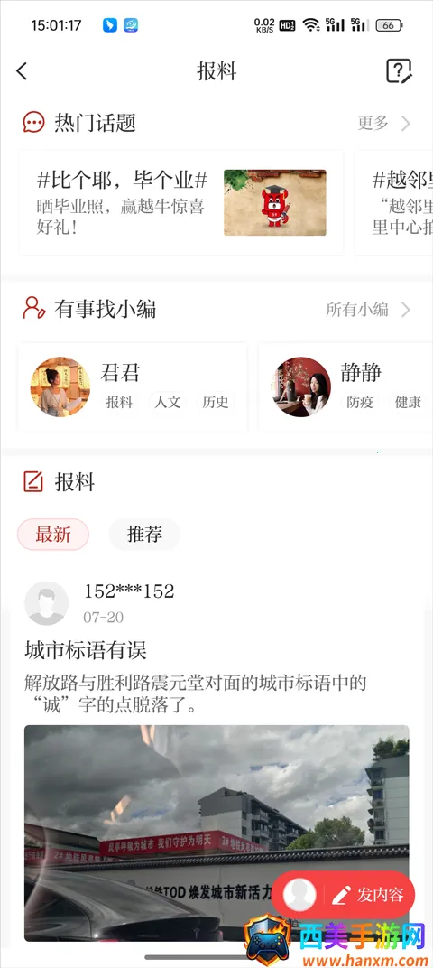 Խţ���������ֻ���