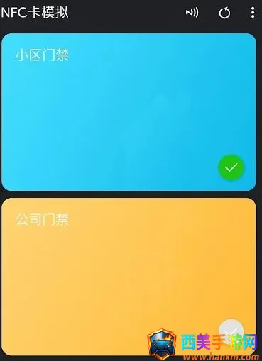 NFC卡模拟器安卓版手机版 NFC卡模拟器安卓版手机版