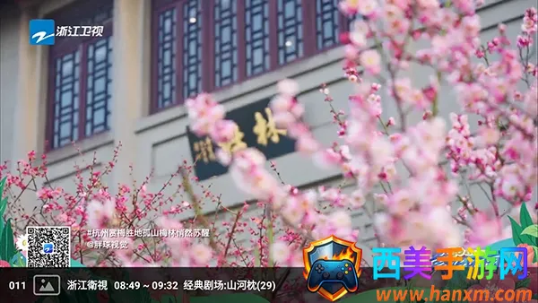 �����ѵ��Ӻ��������ֻ���