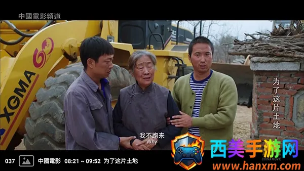 �����ѵ��Ӻ��������ֻ���