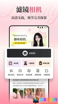 ��ŵױ�հ�׿���ֻ���