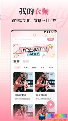 ��ŵױ�հ�׿���ֻ���