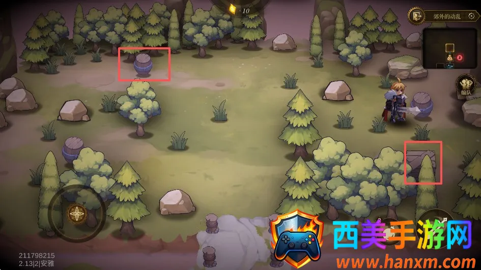 无畏之刃2026下载安装 无畏之刃2026下载安装