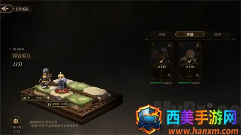 无畏之刃2026下载安装 无畏之刃2026下载安装