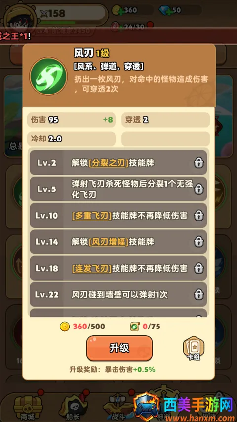 �λû���(����Roguelike����)