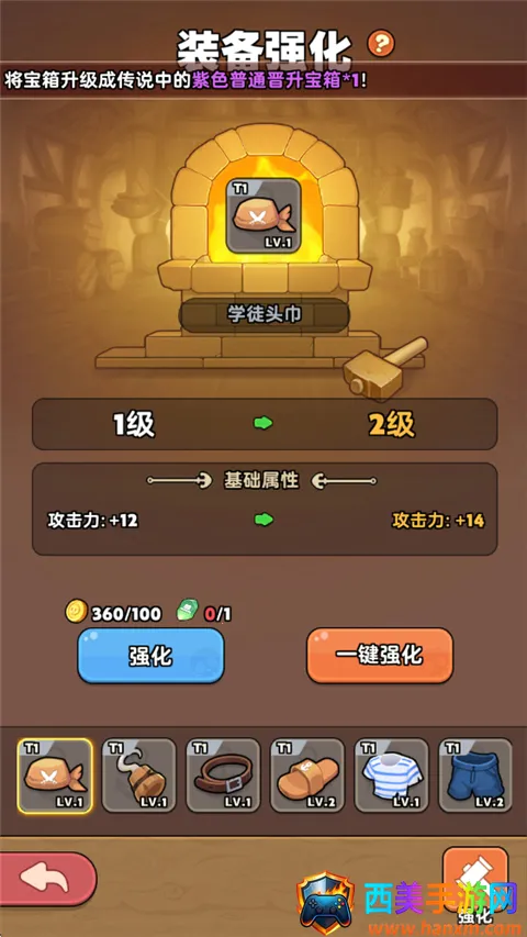 �λû���(����Roguelike����)