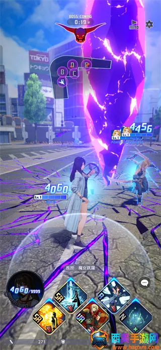 最终幻想纷争决斗(FF动作格斗游戏) 最终幻想纷争决斗(FF动作格斗游戏)