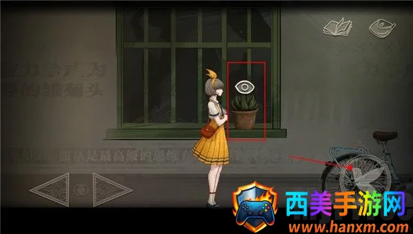 δ��֮��(���־�����Ϸ)