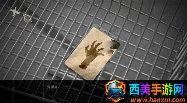 δ��֮��(���־�����Ϸ)