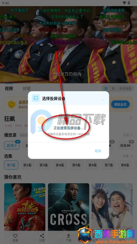 �Ķ��ӽ�(Ӱ�Ӳ���Ӧ��)