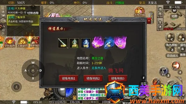 ��Ѫ��ʿ(���泬������)