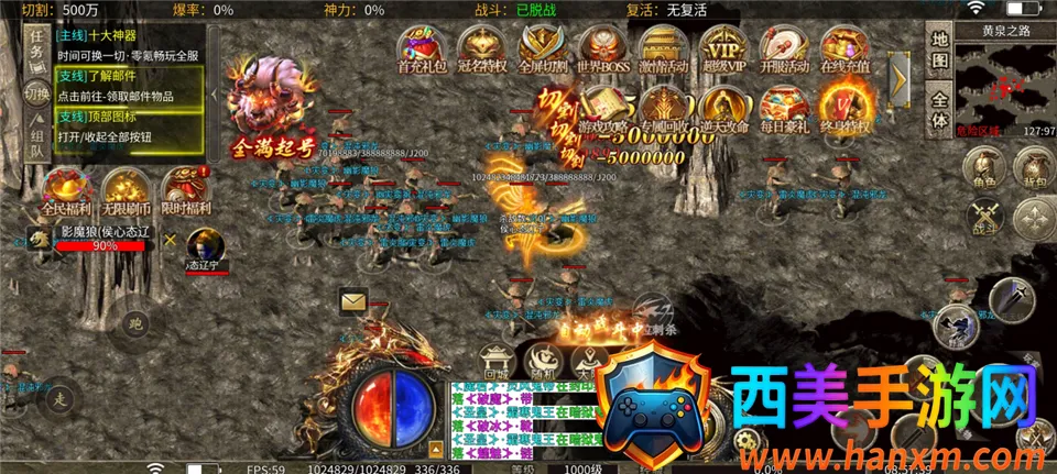 ��Ѫ��ʿ(���泬������)