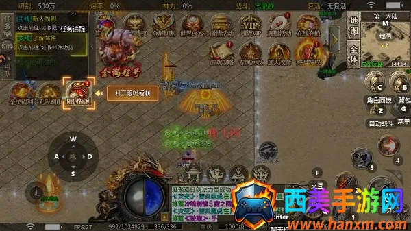 ��Ѫ��ʿ(���泬������)