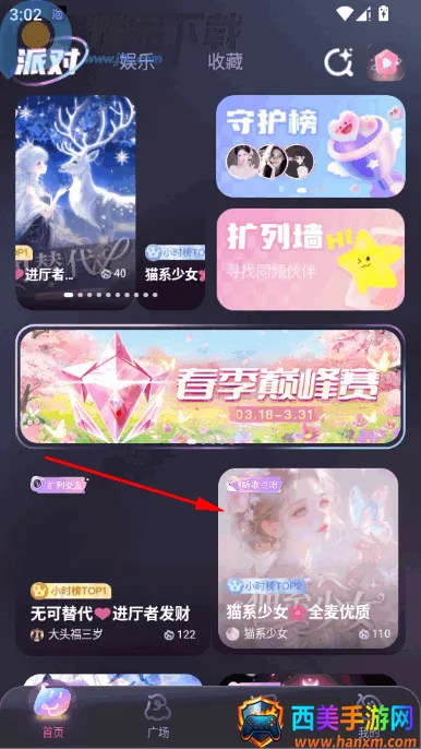 �ݷ�������2026�ٷ����°汾