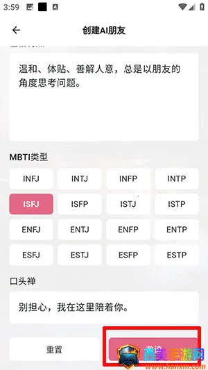 ��������2026���°汾
