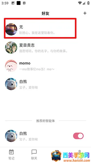 ��������2026���°汾