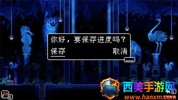 ���ﾮAnimalWell