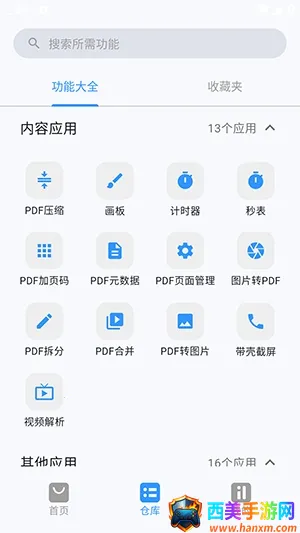 ���2026�ٷ�����