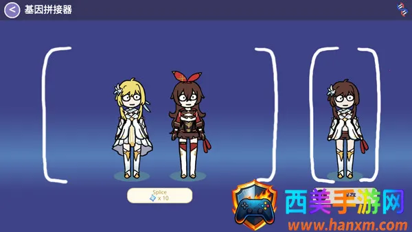 ����ԭ��SillyWisher(ԭ��ͬ�˳鿨��Ϸ)