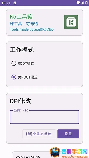 Ko�����������ֻ���
