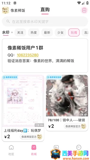 ����ϡ��2026���ذ�װ
