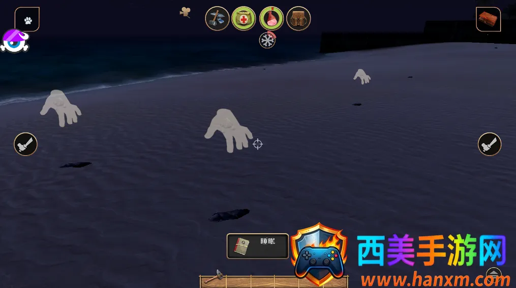 ���䵺�߼���