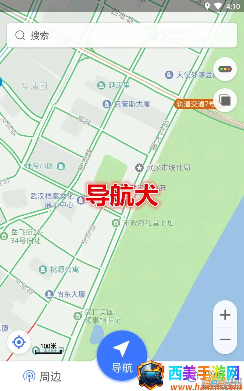 ����Ȯ���߰�