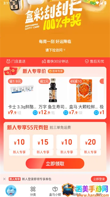 ����Ǭ��(����ð����Ϸ)