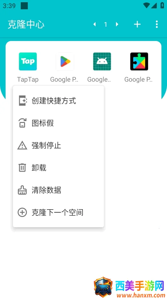 ��¡��������2026���°汾