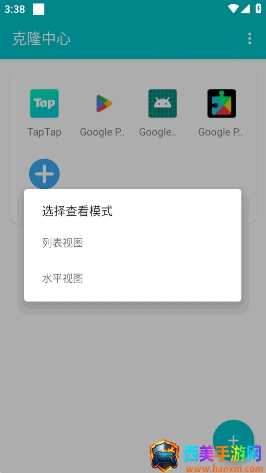 ��¡��������2026���°汾