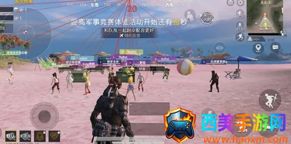 ��ù���ֱװ(��Ϸ��������)