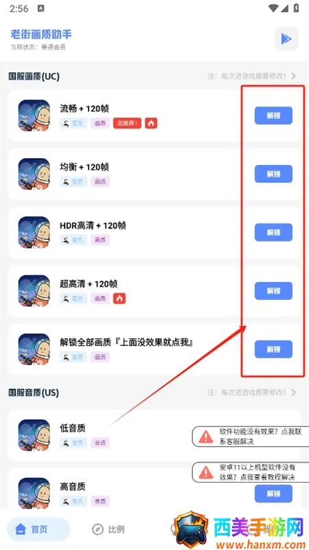 ��ǻ�������(��Ϸ���ʸ���)