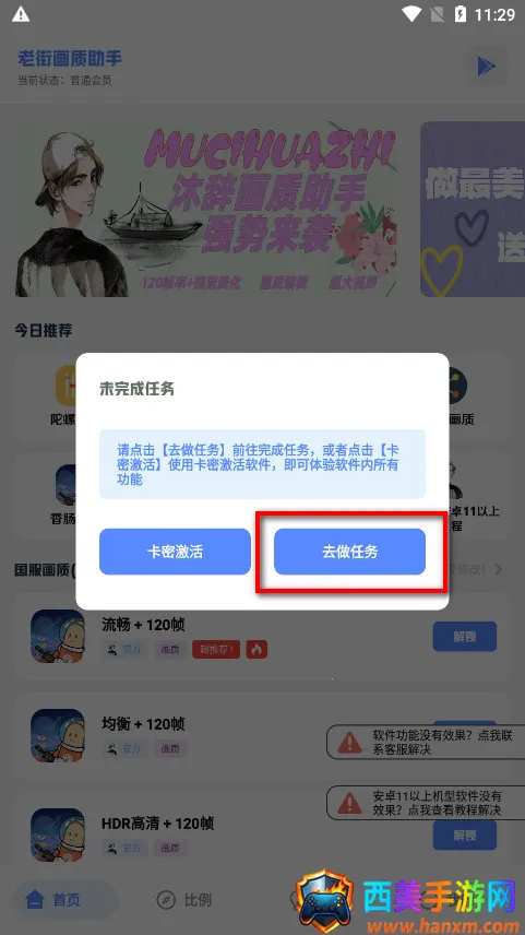 ��ǻ�������(��Ϸ���ʸ���)