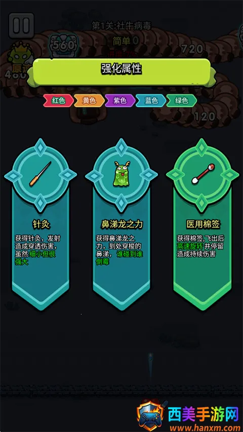 ������ͨ��2026�ٷ����°汾