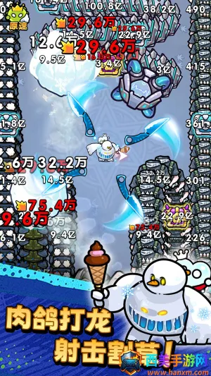 ������ͨ��2026�ٷ����°汾