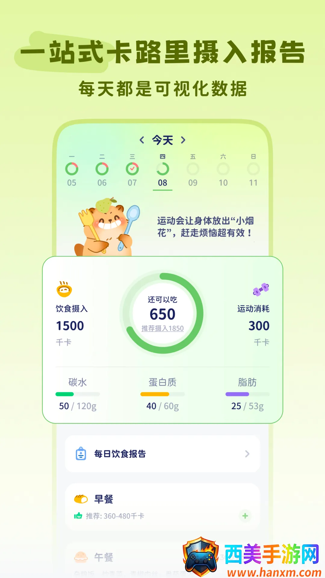 �Ῠ�ճ�(������¼����)