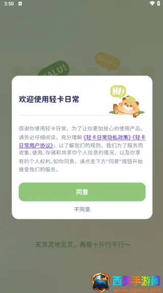 �Ῠ�ճ�(������¼����)