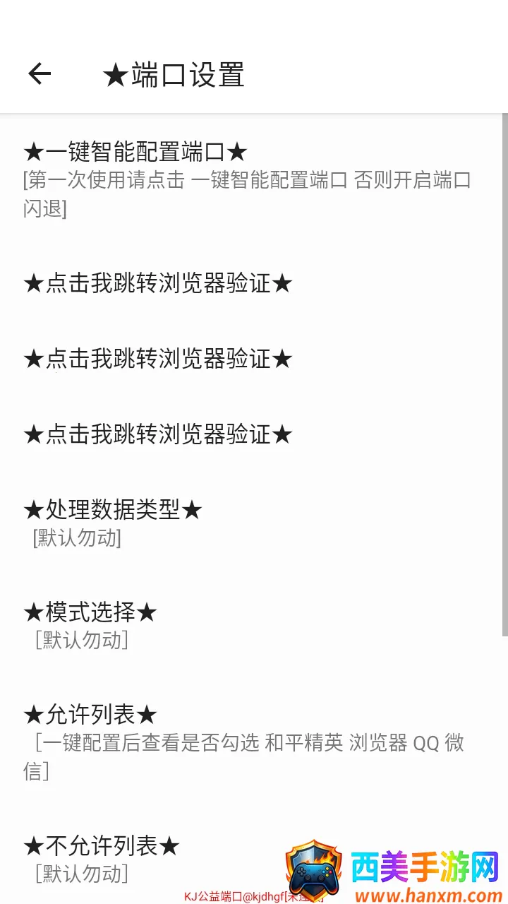 KJ����˿����氲׿���ֻ���