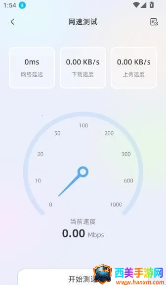 ����ʱ��FloatingClock(������ʱ����)