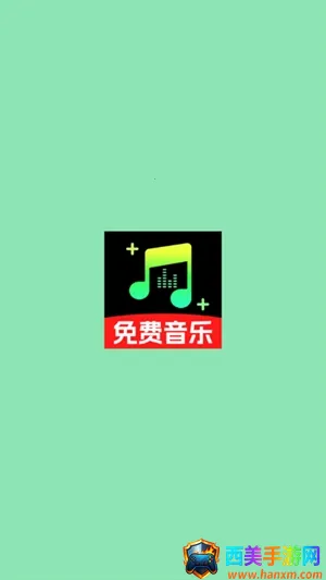 汽车音乐免费多(汽车音乐播放软件) 汽车音乐免费多(汽车音乐播放软件)