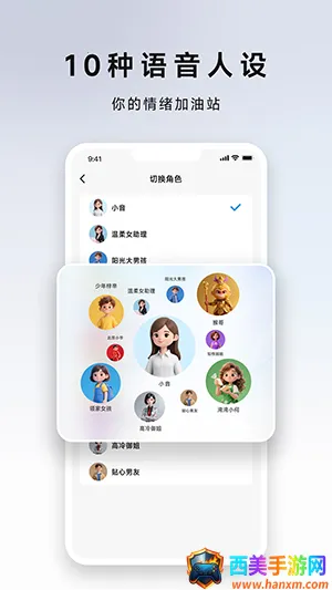 DeepChords�����ֻ���