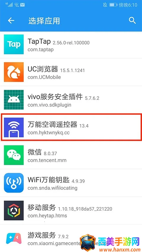 ���ŷ���(Ӧ�ö࿪����)