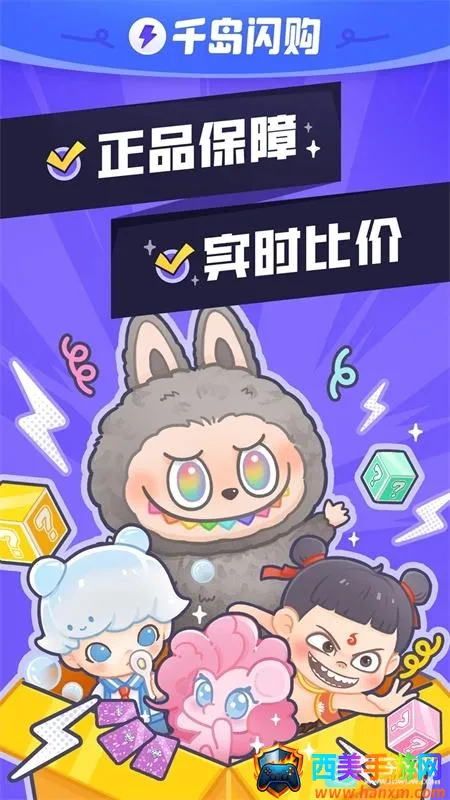 ����Ȼ�ж���С���ȶ���(��Ϸ��������)